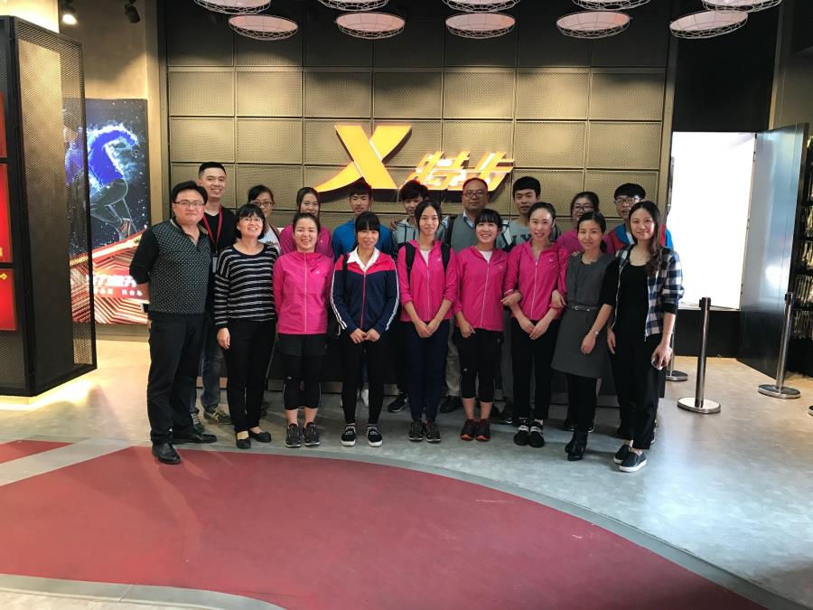 工商管理系教师参加特步泉厦分公司跟岗实训第二阶段总结会