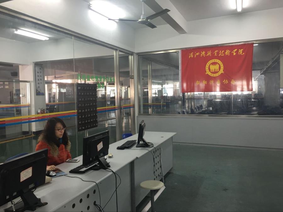 工商管理系组织教师“企业经营模拟沙盘”培训