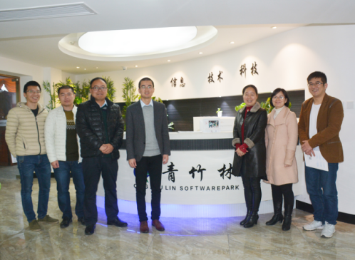 工商管理系领导老师一行前往福建青竹林信息技术科技有限公司洽谈校企合作