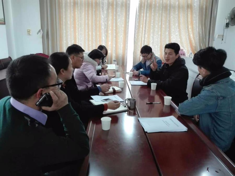 工商管理系召开与特步校企沟通会