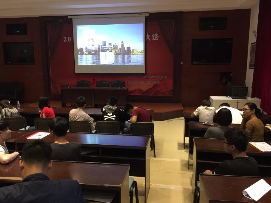 工商管理系、建筑系与福建一建集团有限公司共同举行校园招聘