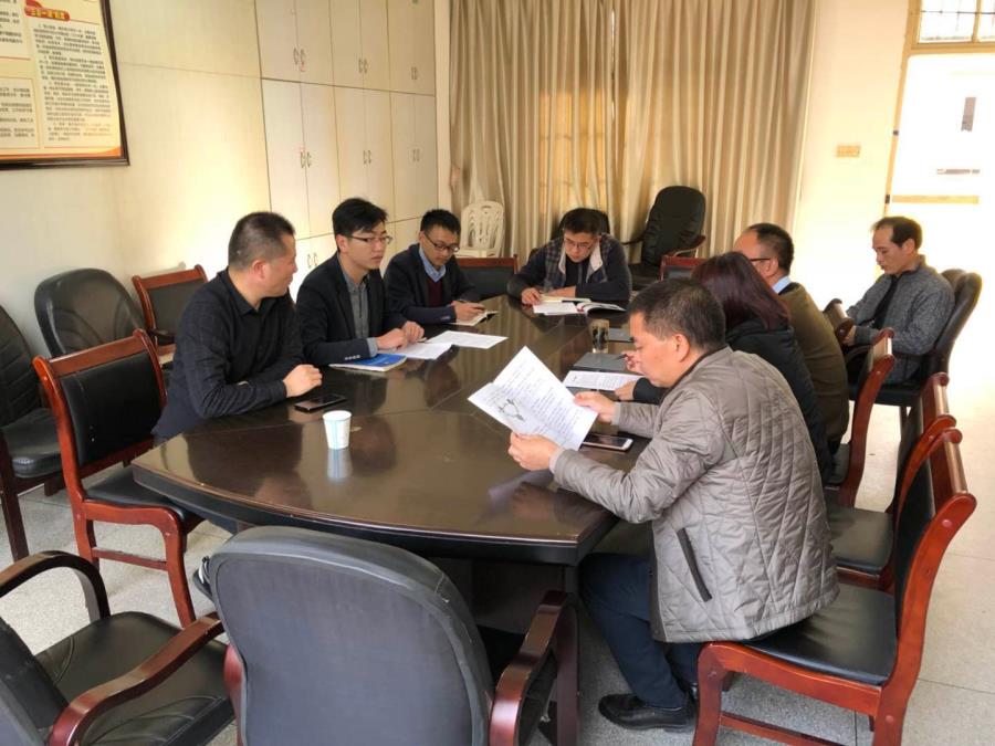 南日海洋开发建设集团有限公司至工商系洽谈校企合作
