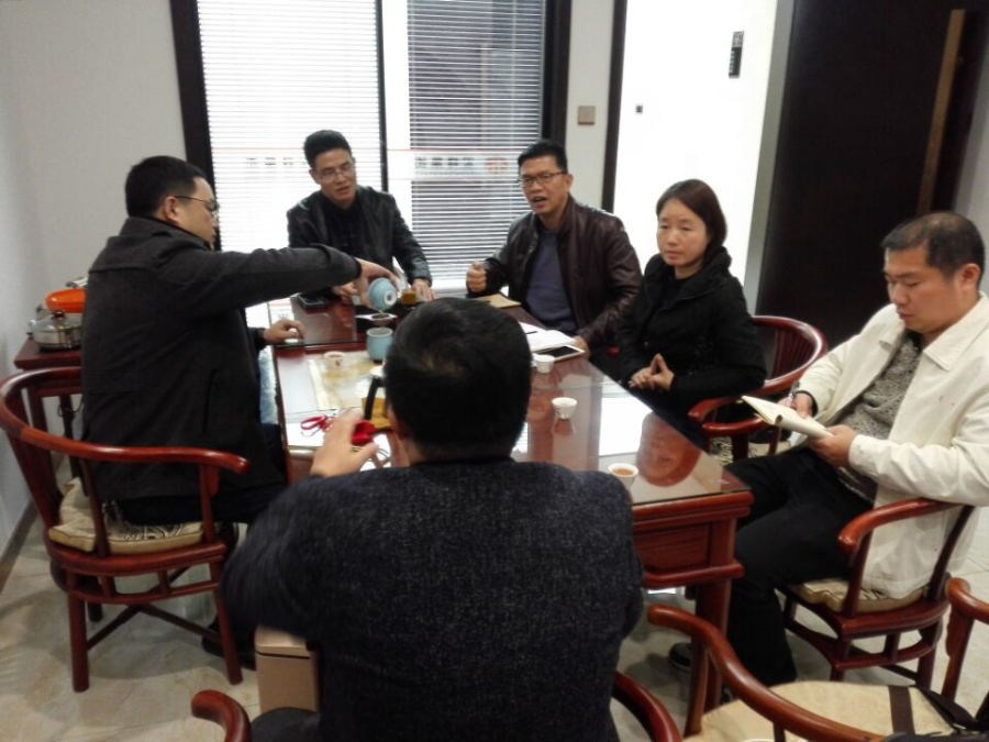 工商管理系与中交建宏峰集团有限公司洽谈校企合作事宜