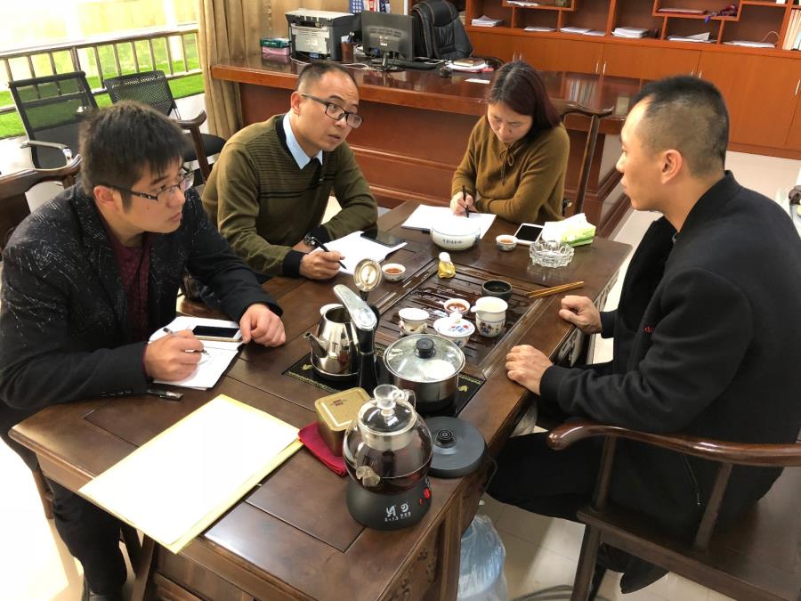 工商管理系赴莆田涵江电商创业园洽谈校企合作