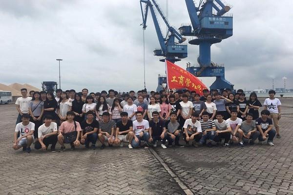 电子商务专业介绍