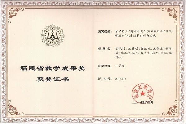 市场营销专业简介