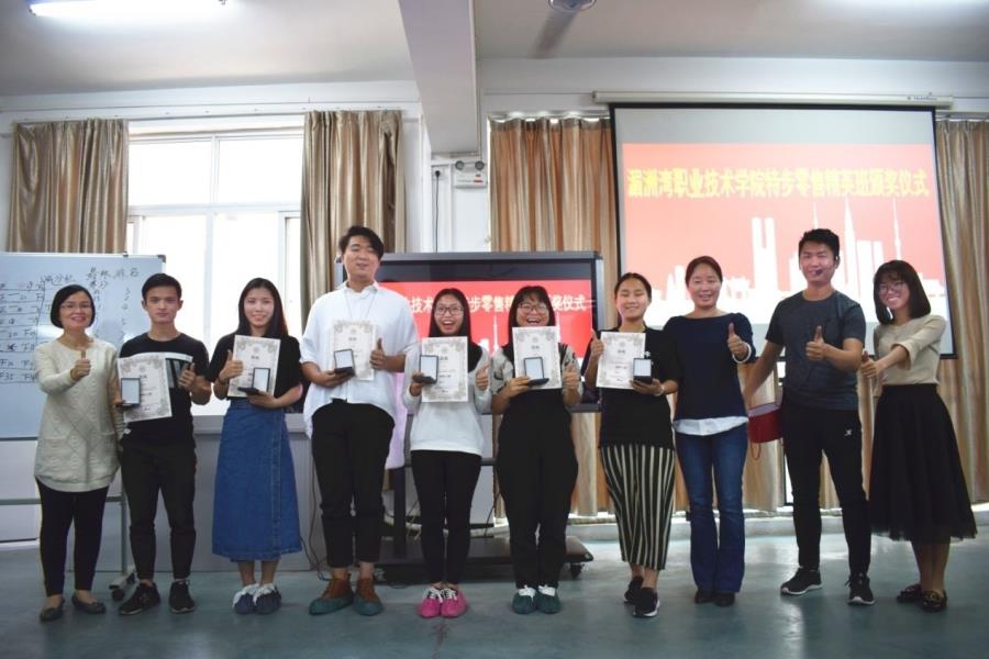 招生资讯一：市场营销专业与多家企业深度合作，学生炙手可热