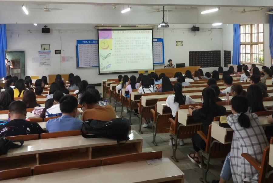 工商系2018级新生会计专业介绍会