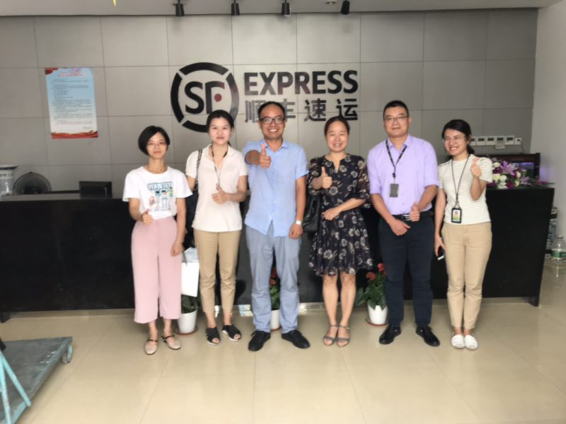 物流管理专业前往福州顺丰速运公司调研