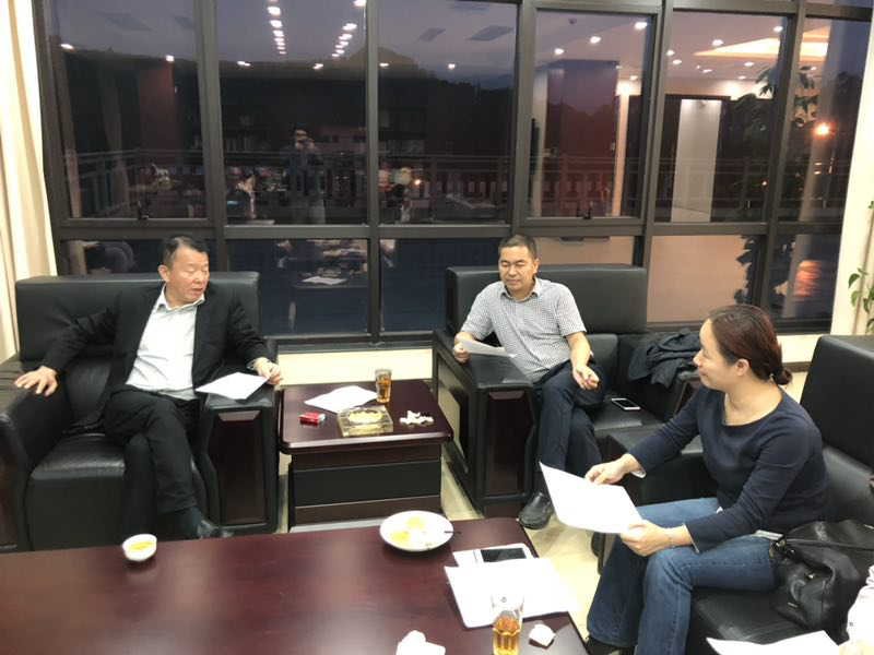 工商管理系就中小企业CPM培养前往复茂食品有限公司深入洽谈