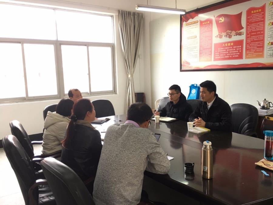 工商管理系与特步企业洽谈新学期校企合作事项