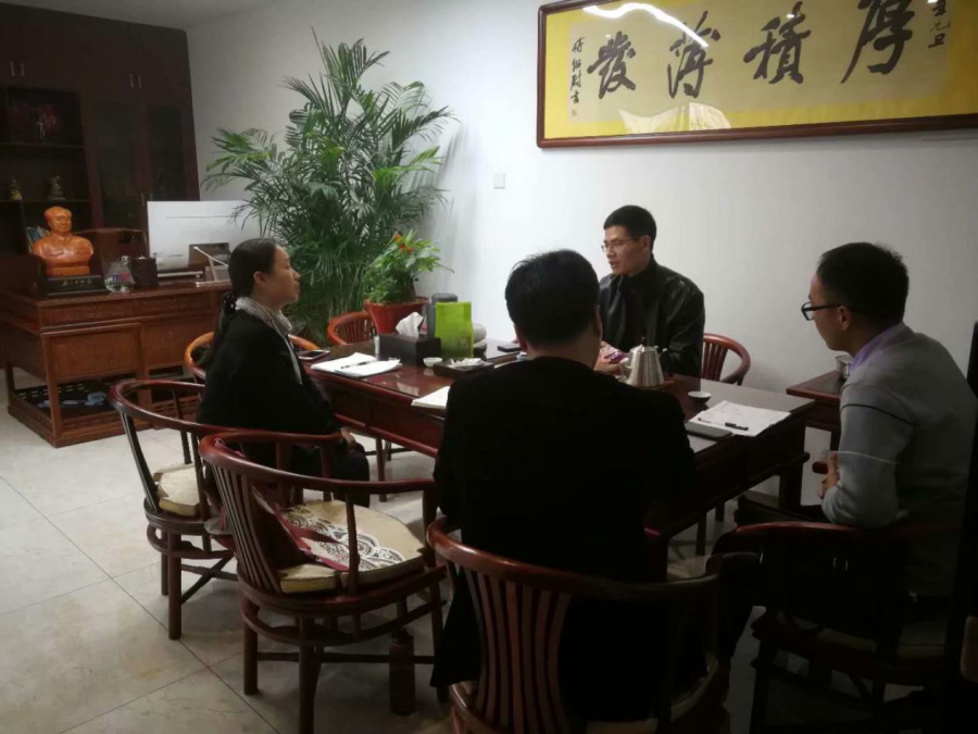 工商系与中交建莆田宏峰集团有限公司洽谈校企合作
