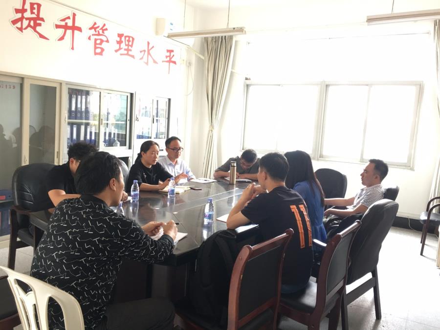 工商管理系与安踏洽谈校企合作具体事宜