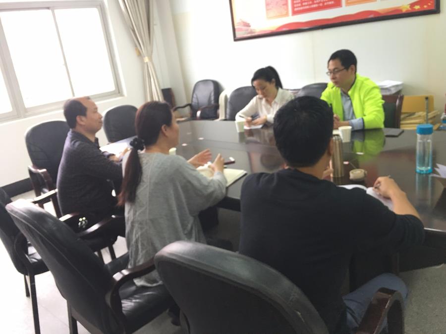 工商管理系与复茂洽谈校企合作相关事宜