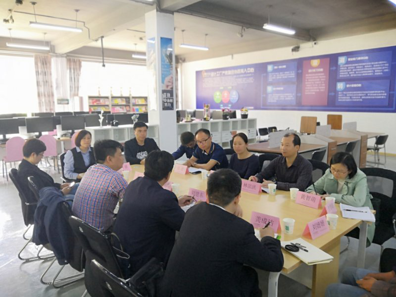 工商管理系领导老师到青岛职业技术学院参观学习