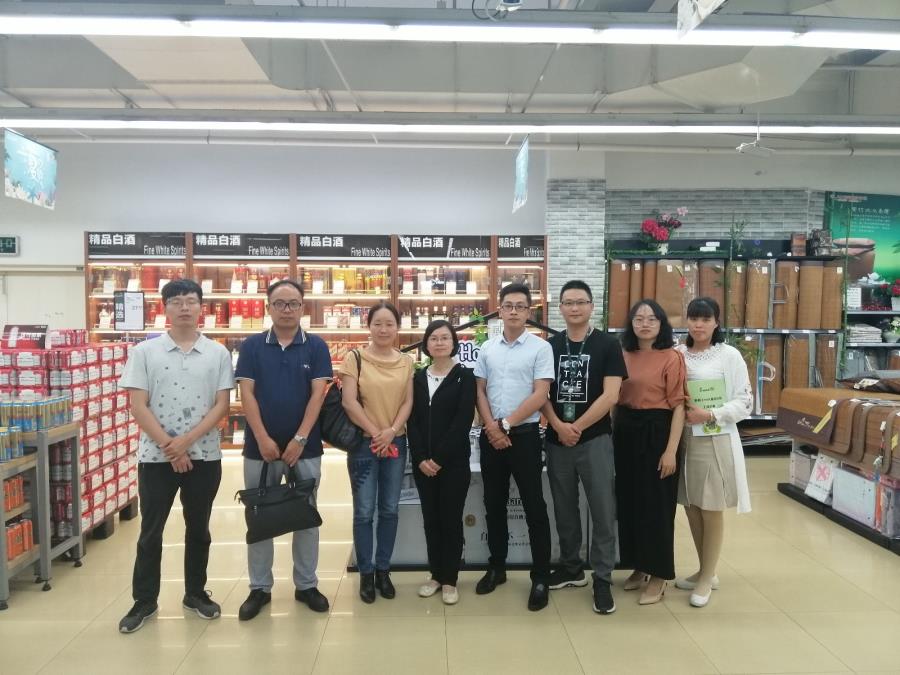 工商管理系一行到永辉超市股份有限公司开展企业调研