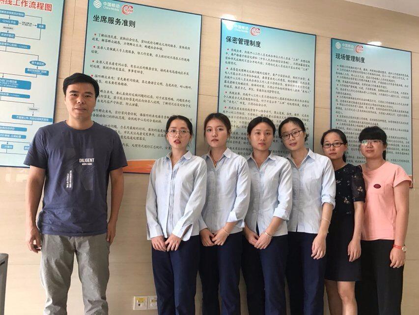 会计专业教师看望16级顶岗实习学生
