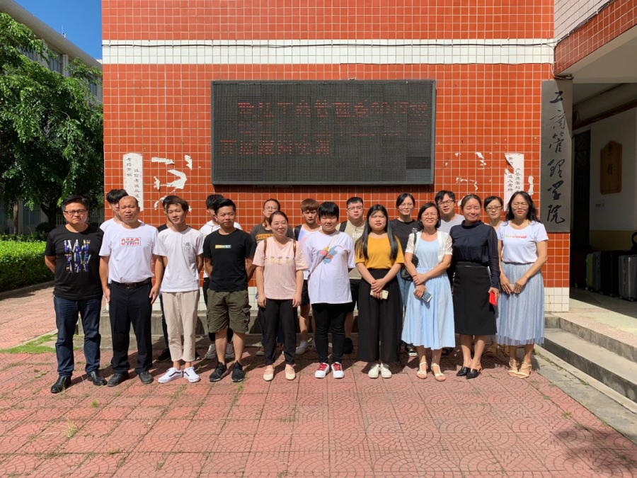 2017级市场营销专业学生到福建永辉超市有限公司跟岗实训