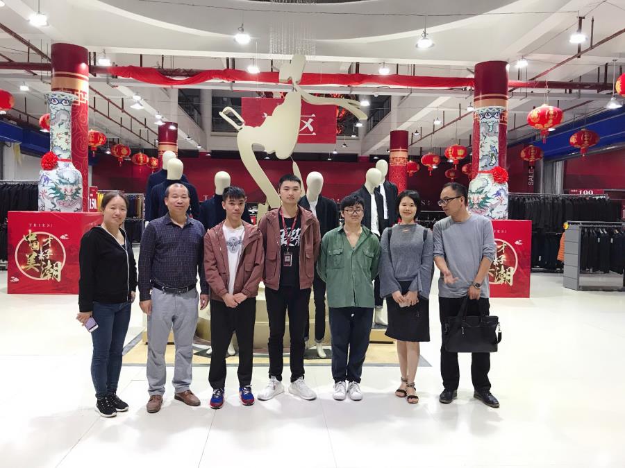 工商管理系现代商贸专业群建设校企交流及看望物流17级跟岗实训学生