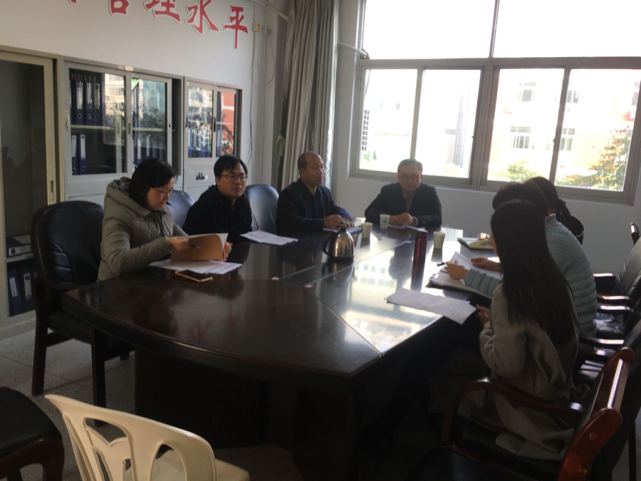 工商管理系党总支召开“不忘初心 牢记使命”专题组织生活会
