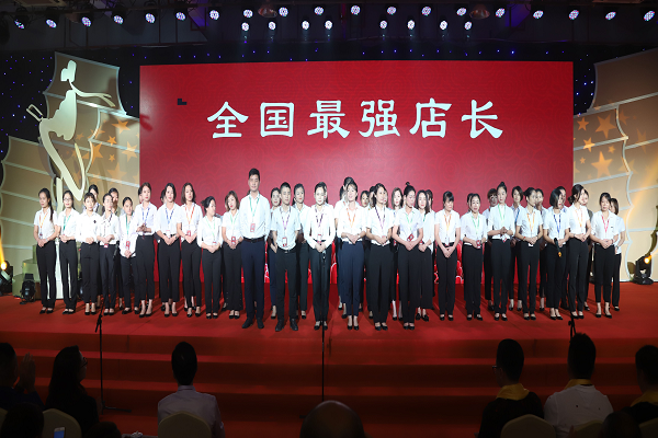 市场营销专业——全国最强店长的诞生地