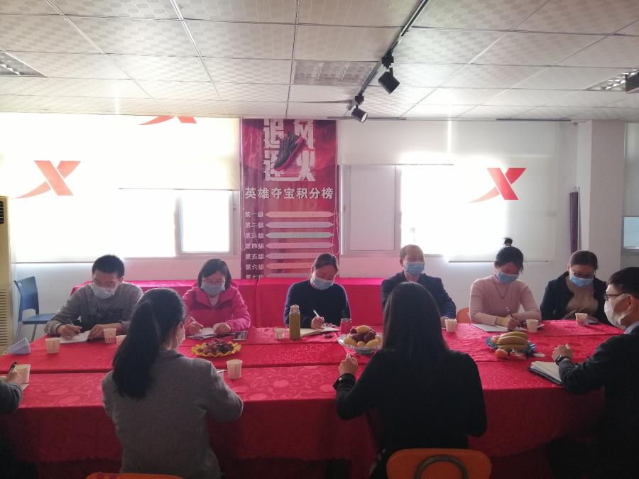工商管理系到特步福州分公司进行企业调研