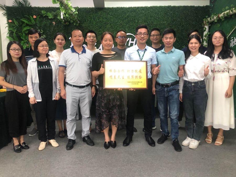 市场营销专业到福建永辉超市有限公司开展企业调研