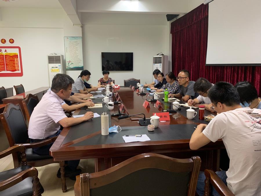 工商管理系赴莆田市工信局进行人才培养调研