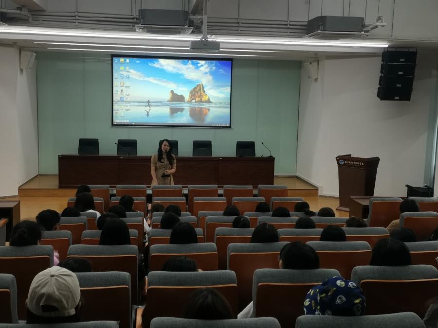 工商管理系召开2018级企业宣讲会
