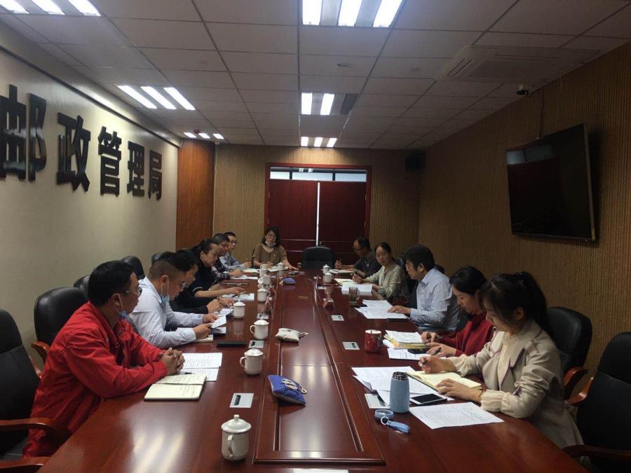 湄职院邮政快递人才培养基地运营协调会