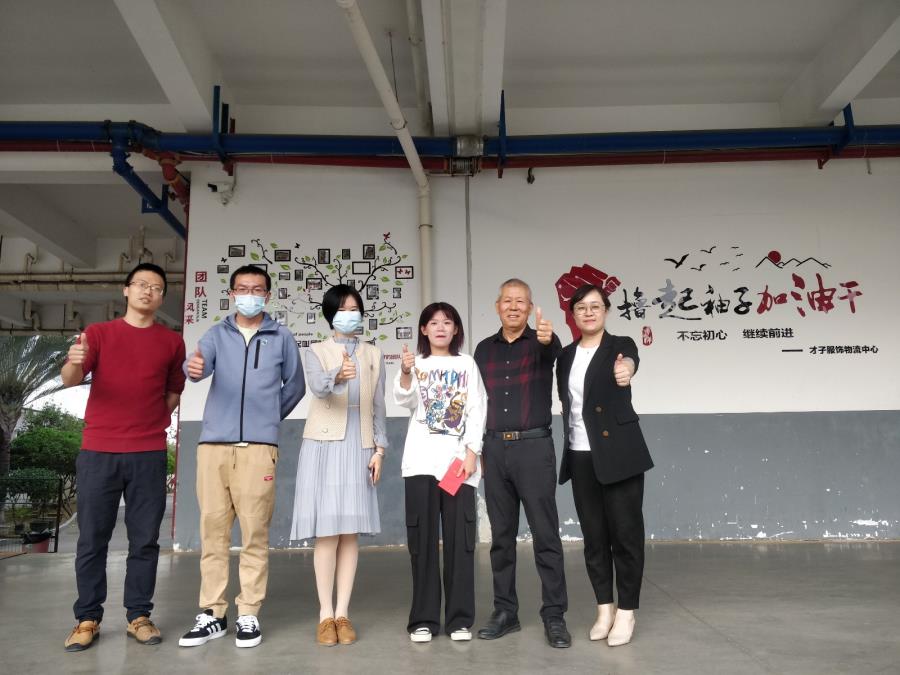 物流191才子物流部跟岗实训表彰会