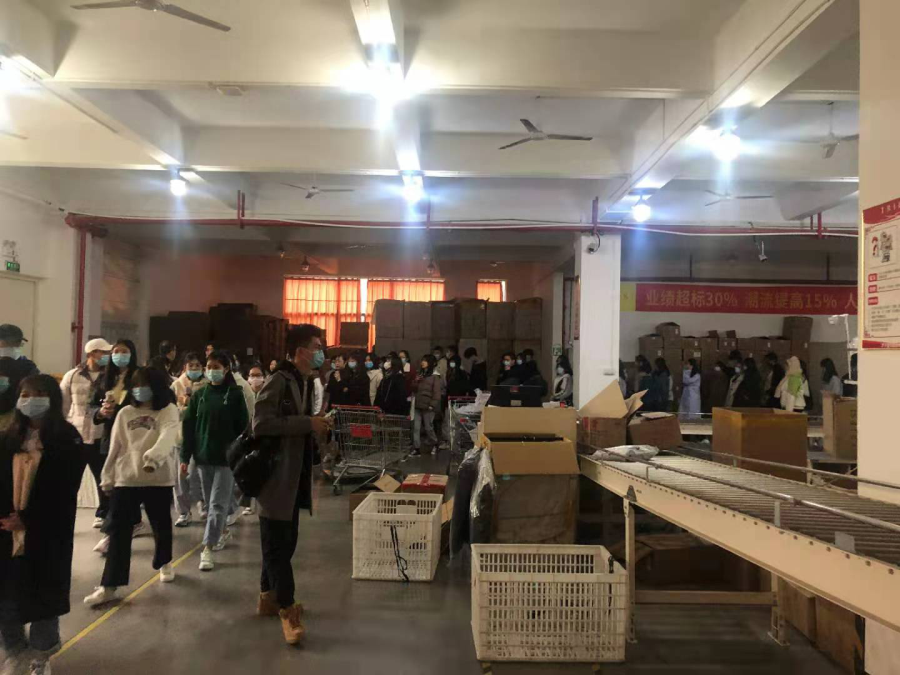 物流管理2020级赴才子服饰有限公司认知实训