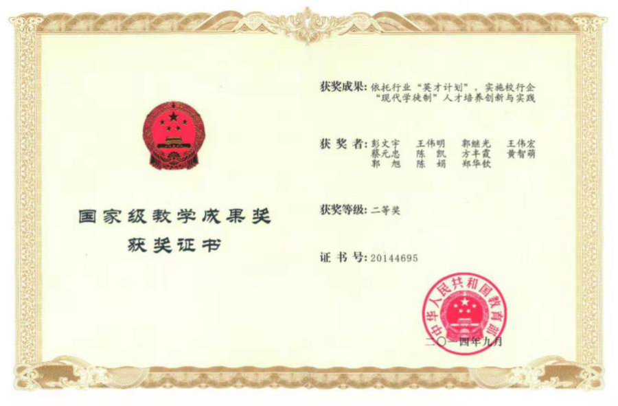 市场营销专业——传递幸福，分享快乐
