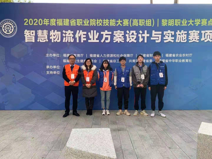 物流管理专业---国家骨干专业欢迎您！