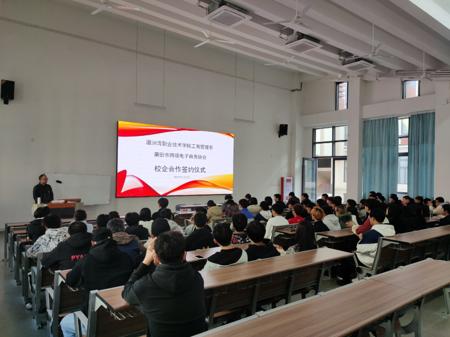 选择跨境电商子商务，选择新的未来 跨境电子商务
