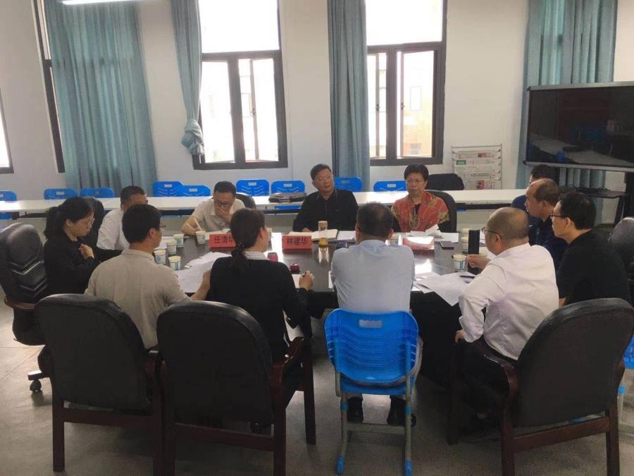 学院领导莅临工商管理系调研2020--2021年重点工作推进落实情况汇报