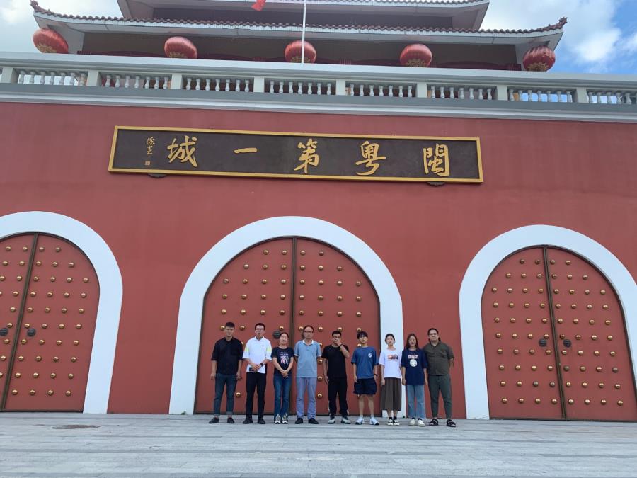 2021年工商管理系研学项目市场调研