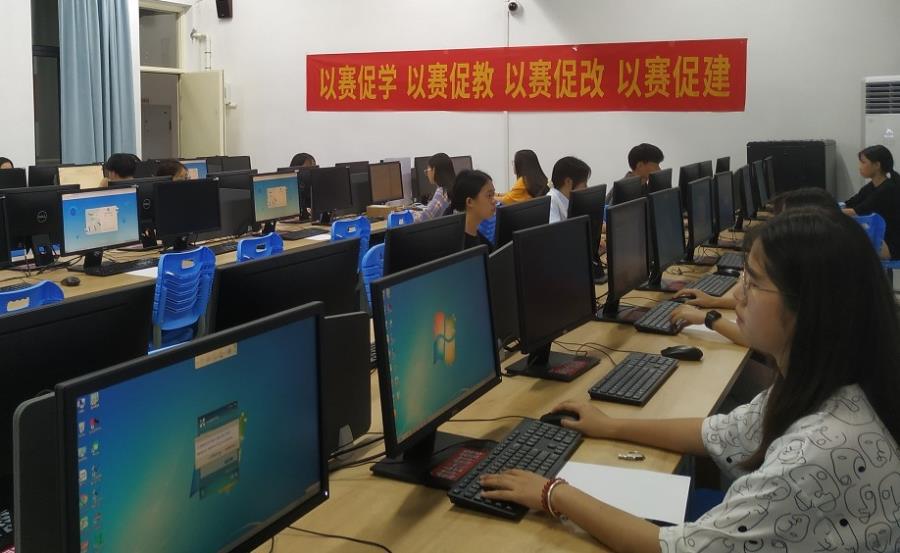 启航会计协会2021年福思特税收实务竞赛