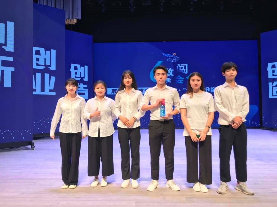 中小企业创业与经营专业介绍