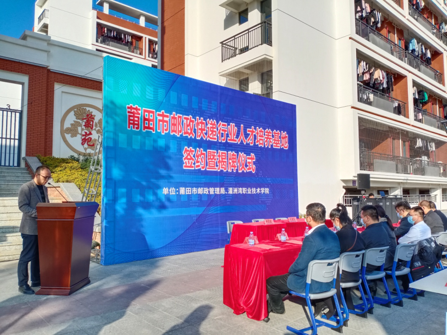现代物流管理专业欢迎您！