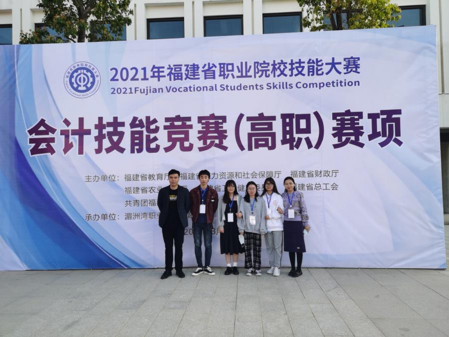 大数据与会计专业——把企业搬进校园