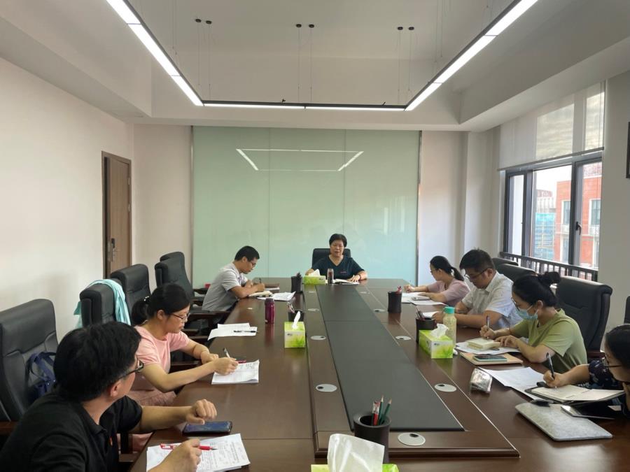 工商管理系第一党支部召开党史学习教育专题组织生活会