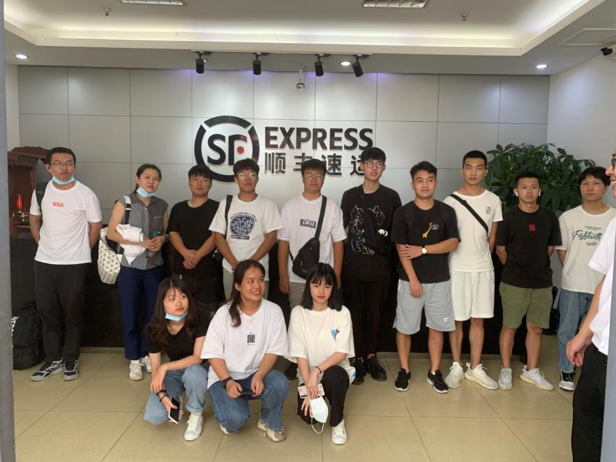 工商管理系19级物流管理专业学生前往福州顺丰跟岗实训