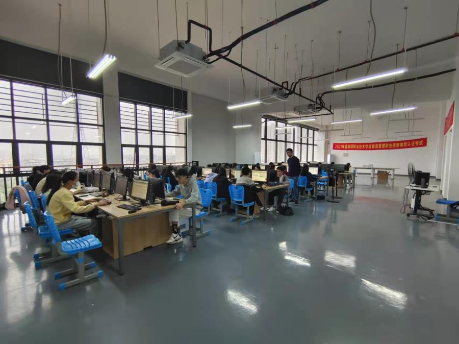 借力校企深度融合,推进大数据与会计专业建设