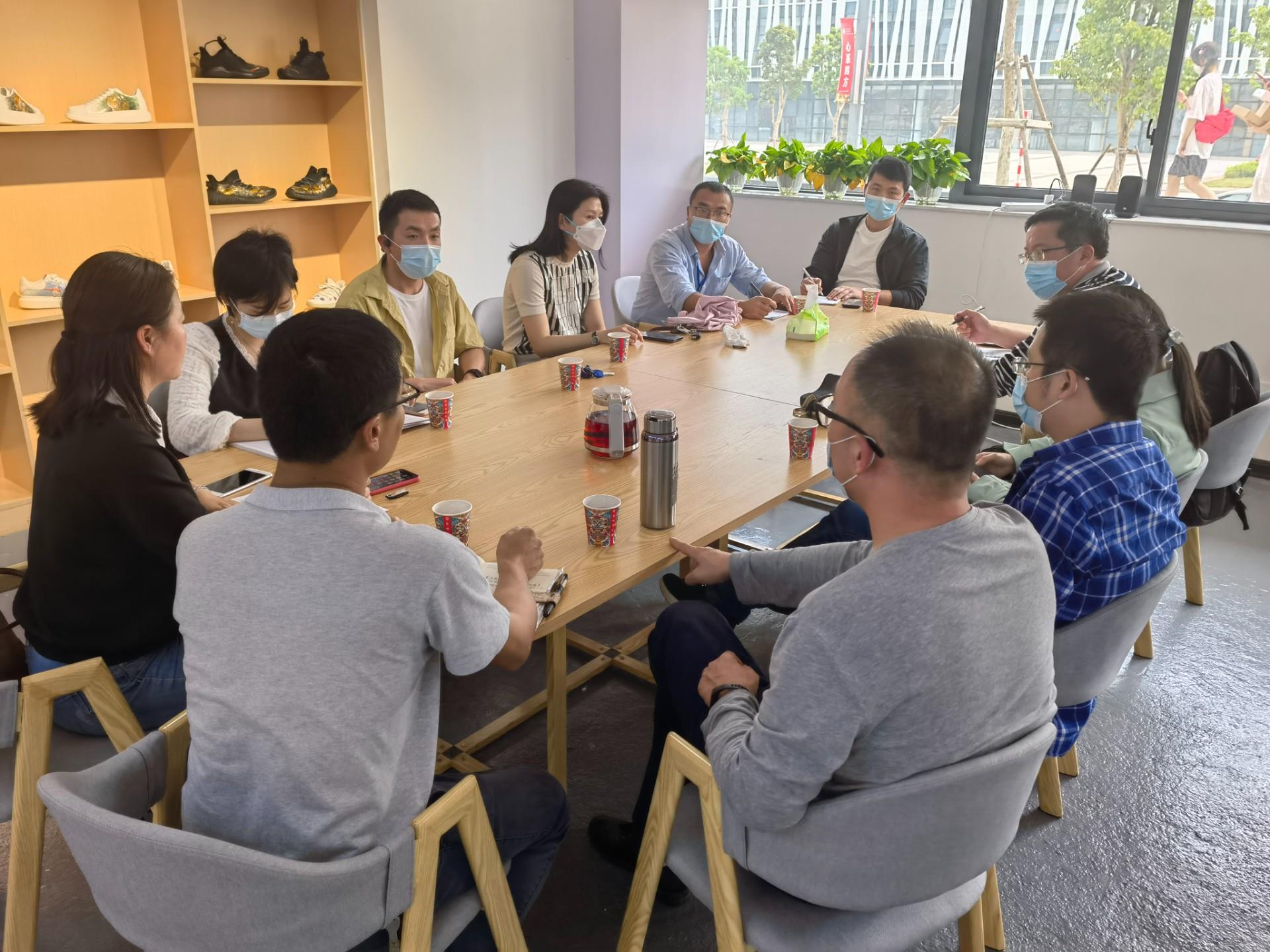工商管理系召开快递点疫情防控工作会议