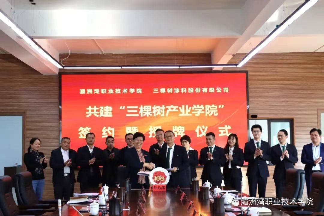 市场营销专业介绍