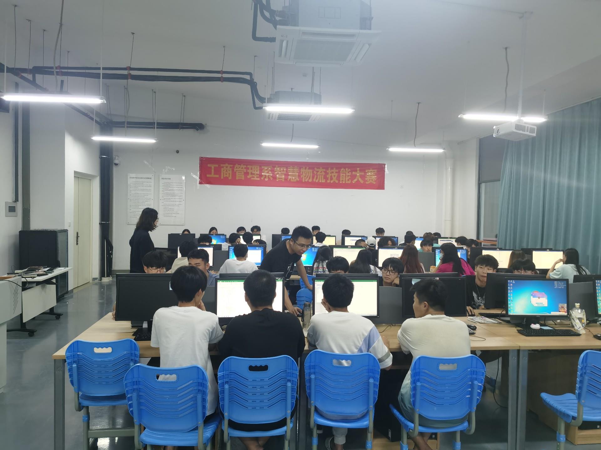 工商管理系举行2022年智慧物流技能竞赛