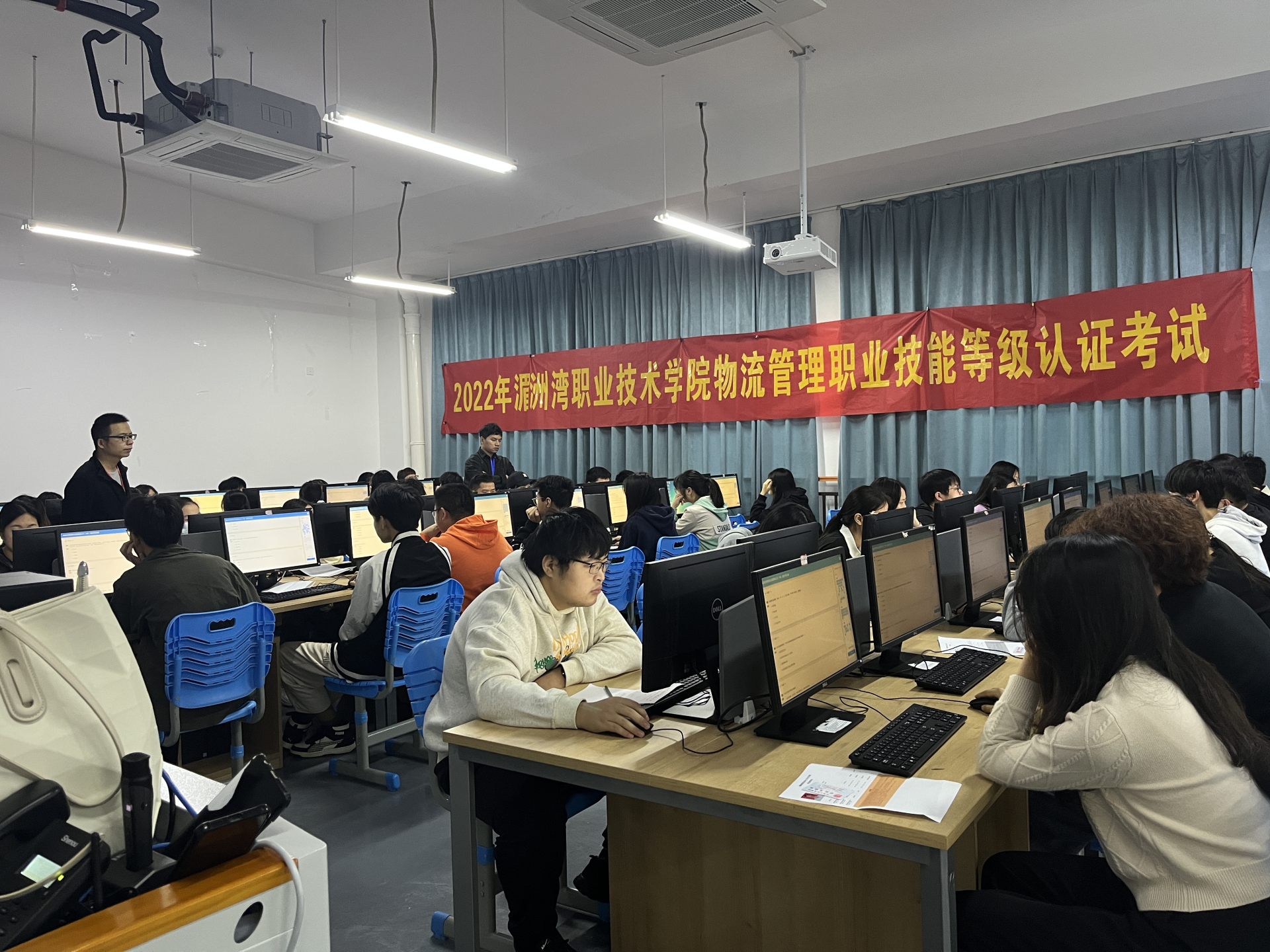2022年物流管理“1+X”职业技能等级认证考试顺利举行