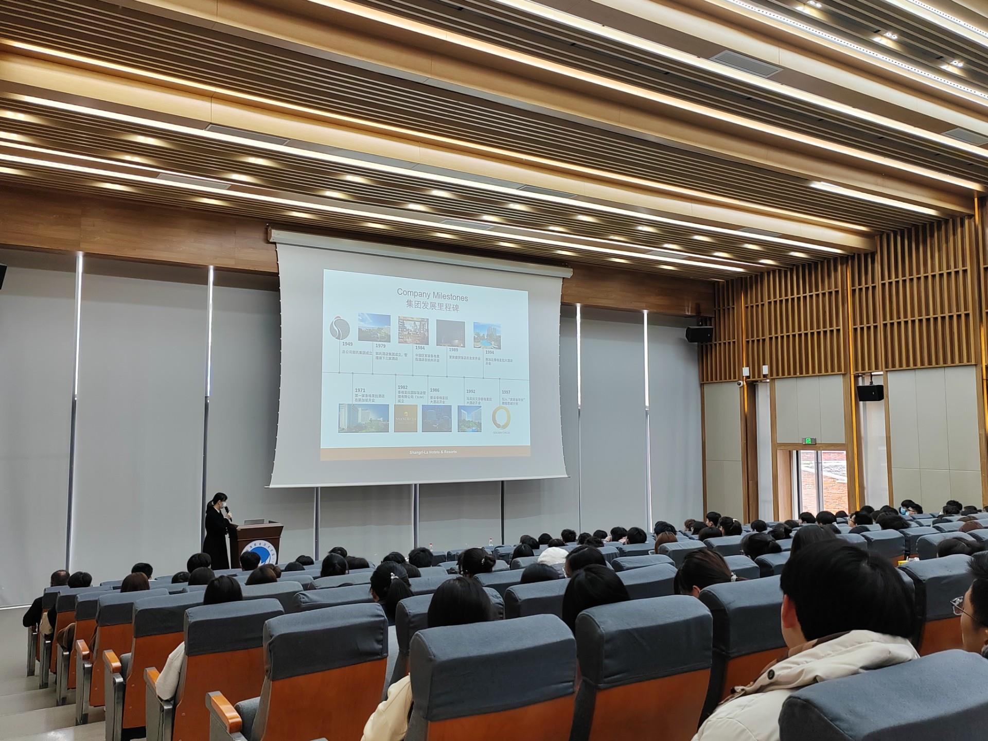 工商管理系召开2023届毕业生顶岗实习双选会