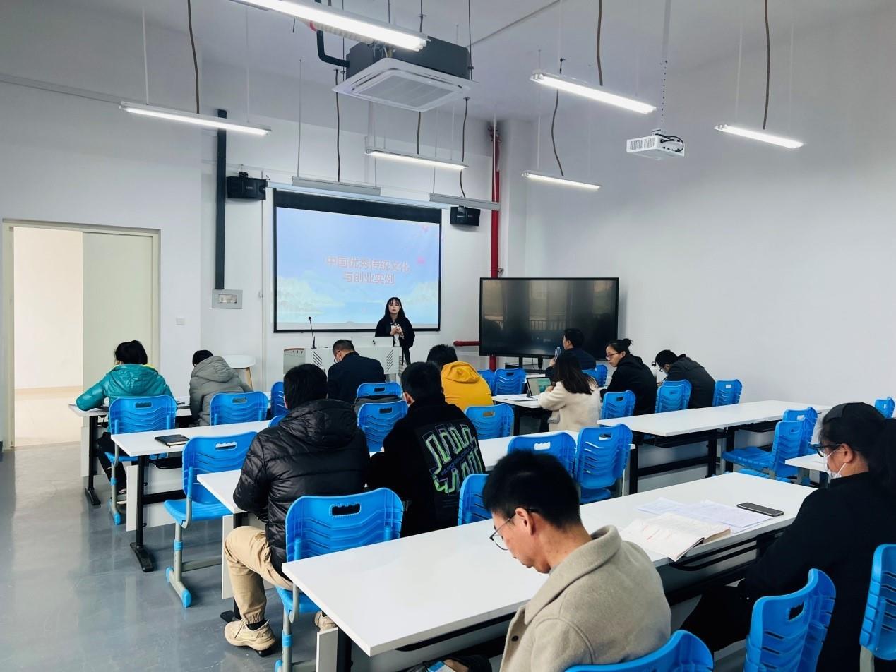 工商管理系举行企业教师试讲活动